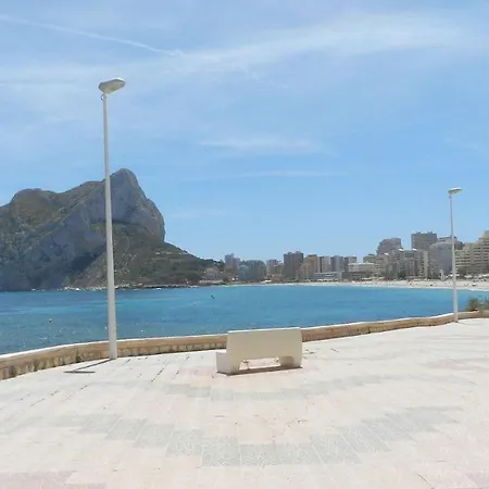 Apartamento-tramuntana Кальпе