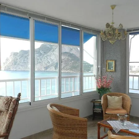 Apartamento-tramuntana *