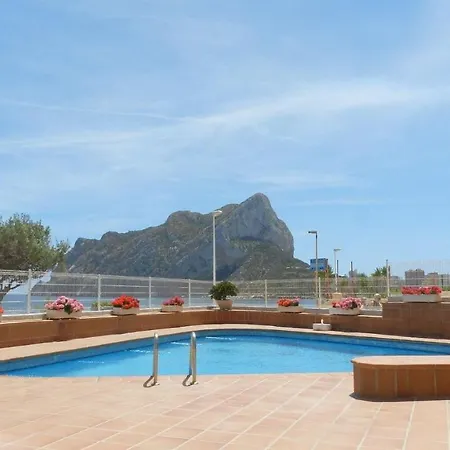 Apartamento-tramuntana Апартаменты